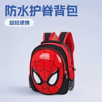 Spiderman 3D Kids Backpack Cute Cartoon Shoulder Handbag Lightweight School Travel Bag For Preschool Kindergarten Boys Ages 3-5