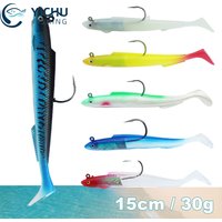 15cm30g Eel Soft Fishing Lure Artificial T-tail Biomimetic Fishing Bait Tackle
