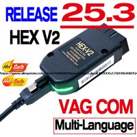 Interfejs VCDS VAGCOM 2026 VAG HEX V2 Aktualizacja 25.3 Dla VW, AUDI, Skoda, Seat, Wielojęzyczny, Diagnostyka Samochodowa, Narzędzia VAGOM