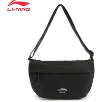 Li-Ning Unisex GYM Training Crossbody Bags 320*85*190mm Fashionable LiNing Men Women Sports Leisure Fitness Bags ABDV105
