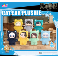 BANDAI Jujutsu Kaisen Battle V2 Cat Paradise Party Series Blind Box Cute Plush Doll Pendant Anime Periphery Surprise Gift