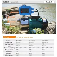 IP65 10A 220V-240VAC Water Pump Pressure Switch Automatically Controlled Electronic Switch Water Shortage Protection Adjustable