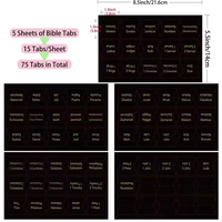 75pcs PVC Self-Adhesive Bible Index Tabs New & Old Testament Tabs Matte Black Laminated Gold Foil Bible Index Tabs
