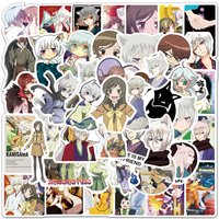 50Pcs Anime Anime Kamisama Kiss Stickers DIY Stickers Scrapbooking Phone Luggage Skateboard Vinyl Waterproof Graffiti Decals