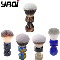 YAQI New Collection Caramel Cat's,Nebula, Arctic Sky Deep Blue,Starry Night,Synthetic Hair Mens Hypoallergenic Wet Shaving Brush