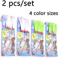 2 packs Simulated string hook, white hair, green hair, 10 hooks,luminous hook, fish skin hook, sea fishing,boat fishing hook