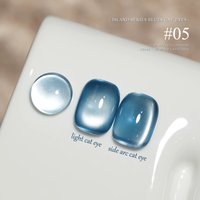 1-18pcs TC New Year's Nail Blue Glass Bead Cat Eye Gel Nail Polish Flash White Spar Nude Color Magnet Nail Art Christmas Nails