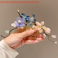 Classical Hair Comb Chinese Style Hair Stick U Shape Flower Cheongsam Hairpin For Hanfu Accessories