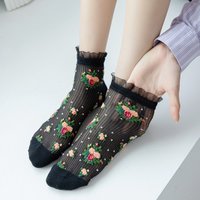 Crystal Silk Socks Women Summer Ultra-thin Transparent Low Cut Ankle Socks Floral Embroidery JK Lolita Kawaii Lace Ruffle Socks