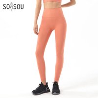 SOISOU Nylon Yoga Pants Gym Leggings Women Girl Fitness Soft Tights High Waist Elastic Breathable No T Line Sports Pants image 4