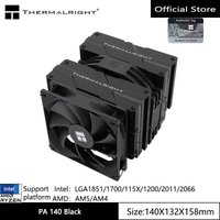 Thermalright Peerless AssAssin 140 Computer case radiator,Six heat pipes, GEN4.0 air-cooled radiator,Support LGA1700/AM4/AM5