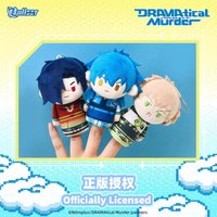 Genuine New Pre-Sale Nullset Dramatical Murder Finger Puppet Series Blind Box Plush Keychain Aoba Red Sparrow Girl Birthday Gift
