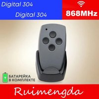 For MARANTEC 868MHz Remote Control Clone Marantec Digital 302 304 382 384 313 321 312 868 MHz Garage Door Opener