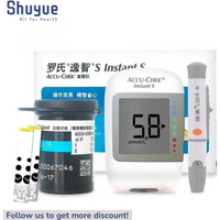 Accu Chek Instant S Blood glucose meter test strips lancets self testing kit blood sugar tester checking blood sugar at home