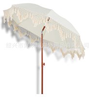 Off-white triangular woven hollow tassel outdoor parasol sun protection courtyard leisure beach umbrella wind stability