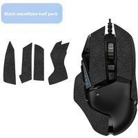 Anti-Slip Gaming Mouse Sticker For Logitech G502 Hero – Sweat-Absorbent Ergonomic Grip Tape, Upgrade Accuracy