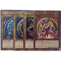 Yu-Gi-Oh! Collection DIY Proxy Cards Gift Non-Original Dark Magician Girl Blue-Eyes White Dragon Red-Eyes B Dragon Yu-Gi-Oh!