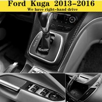 Suitable for Kuga Interior Stickers,Carbon Fiber Modified Film for Central Control Gear Shift for Ford Kuga 2013-2016