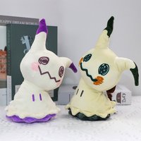 Mimikyu Anime Plush Toys Cute Ugly Stuffed Pokemon Mimikyu Plush Doll Soft Plushie For Kids Fans Gift Room Decor 23CM