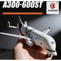 1/72 A300-600ST Airbus Beluga Toy Plane Aircraft Model Diecast Metal Airplane Miniature Unique Collection Gift For Children
