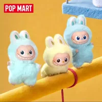 POP MART LABUBU 4.0 A-M Heart Code Series Vinyl Blind Box |New Generation High Quality Collectible Figurine Toy as Ideal Gift