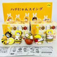 Shaped Mofusand Bee Blind Box Twisted Egg Bee Cat Anime Figure Ornament Cute Doll Handmade Model Decoration Toys Surprise Gift