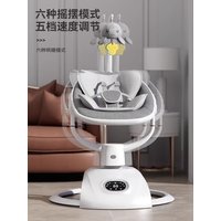 Baby Rocking Chair Electric Cradle Bed, Baby Coaxing Artifact, Newborn Full Moon Gift