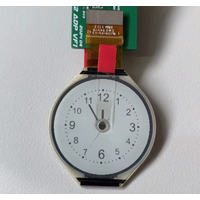 1.1-inch circular ink screen ET011TJ2 electronic paper flexible low-power 240X240 resolution fast brush SP