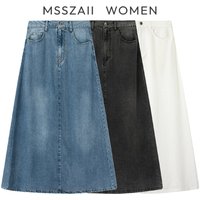 MSSZAII Simple Style Summer 2026 Women's A-Line Denim Skirt Midi Skirt City Outdoor Skin-friendly Breathable Pure Color