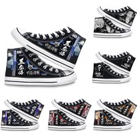 Anime Jujutsu Kaisen Satoru Gojo Men Shoes Vulcanize Canvas Shoes High Top Sneakers Unisex Casual Breathable Platform Shoes Gift