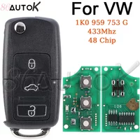 Car Key for VW Golf Jetta Caddy EOS SIROCCO Tiguan Touran for Skoda HU66 48 Chip 1K0 959 753 G Flip Car Remote Key Case