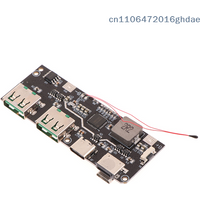 QC4.0+PD3.0 LED Dual USB 22.5W Micro/Type-C USB Mobile Power Bank 18650 Charging Module Temperature / Circuit Protection