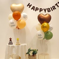 1Set, Balloon Stick Stand, Balloon Base With Pole And Cup, Table Desktop Centerpiece Holder, Balloon Accessories