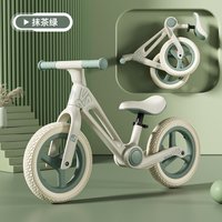 12 Inch Foldable Kids Balance Bike No Pedal Inflation-Free Gliding Bicycle for Toddler Boys Girls Outdoor Riding Training Toy