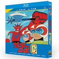 BD Blu-ray High-Definition Anime Getter Robo G 1975 TV Series Complete Collection Plus Movie 4-Disc Box Set
