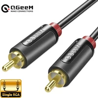 QGeeM RCA to RCA Cable Jack Connector Splitter Audio Cable RCA Stereo Aux Wire for TV CD DVD VCD Radio Sound Amplifier Console