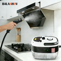 Multifunctional Handheld High Pressure Steam Cleaner Portable Household Steam Machine for Kitchen Hood Home Car Cleaning