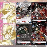 UNION ARENA Attack on Titan Eren/Mikasa/Levi SR Cards Japanese TCG Anime Collection Foil Card Single High Quality Proxy Cards