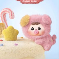 In Spot Genuine Bao-Ao Star Island Series Plush Blind Box Anime Figure Toto Star Looloo Star Bag Pendant Kids Birthday Gift