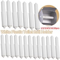 Replacement Toilet Roll Paper Shaft White Toilet Roll Holder Roller Spindle Insert Spring For Bathroom Toilet Roll Paper Tube