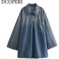 DUOPERI Women Fashion Solid Denim Dress Long Sleeves Female Chic Lady Casual Loose Short Dress