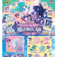 Genuine KAYOU My Little Pony Magic Rubber Doll Blind Box Shining in The Sky First Creative Eraser My Little Pony Chipless Eraser