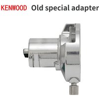For Kenwood KAT001 cook machine accessory-adapter ,Kenwood KAT001ME Kitchen Machine Attachment, Aluminum