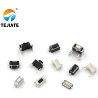 Touch switch 3*6*4.3MM 5mm 2-pin environmentally friendly copper foot micro-switch push button switch side plug-in patch