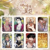 Blossoms of The White Night Anime Small Card 3inch Shuraka Bl Lomo Photo Cards Collection Ornament Accessories Friends Gift Diy
