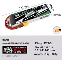JCZK 300C Helicopter Parts All Series Aircraft RC Helicopter Battery 4000mAh 30C 14.8V