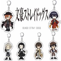 Bungo Stray Dogs Atsushi Nakajima Osamu Dazai Doppo Kunikida Ranpo Edogawa Acrylic keychain School Bag Jewelry Accessories gift