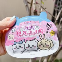 chiikawa blind box random niche pendant cute