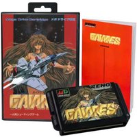 Gaiares with Box and Manual for 16 Bit Sega MD Game Cartridge Megadrive Genesis System