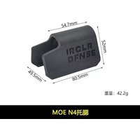 Tactical Butt Stock Height Increase Pad | Rear Support for MOE SL-K